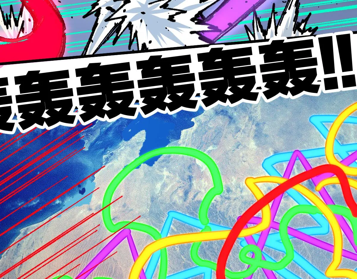 第185话 席勒大战 第125页