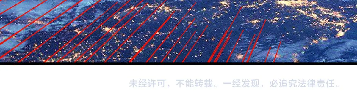 第185话 席勒大战 第128页