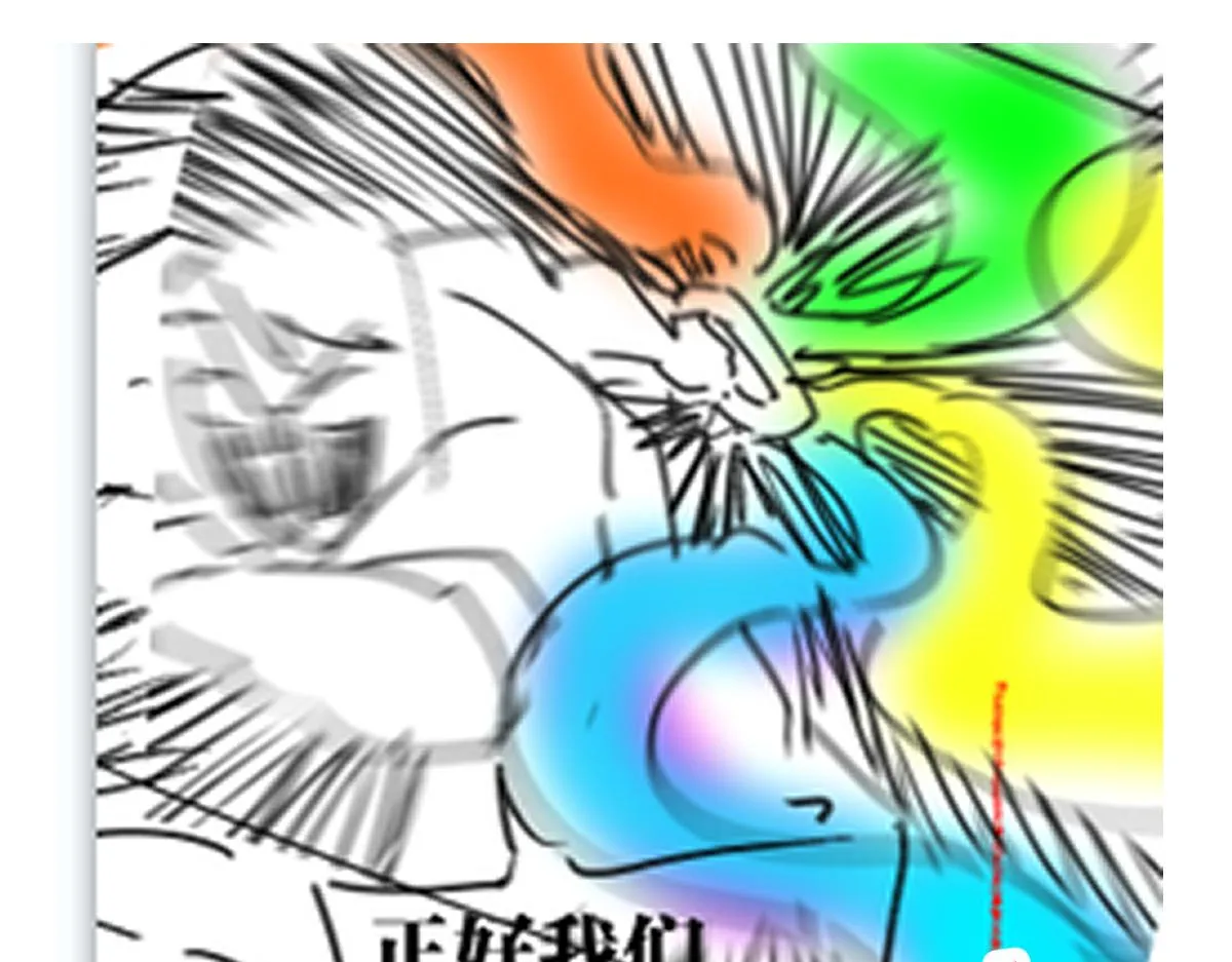 第185话 席勒大战 第129页