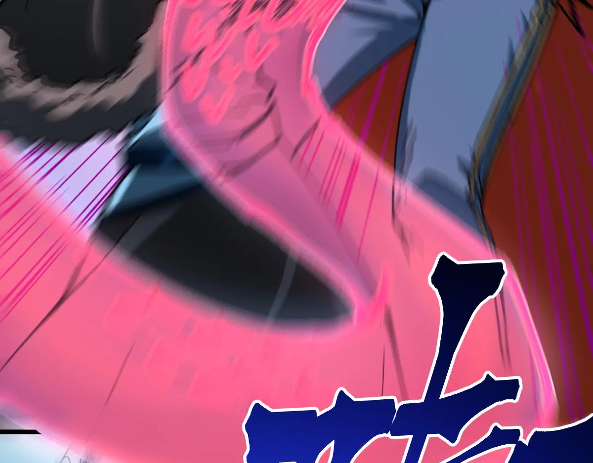 第184话 大战席勒 第22页