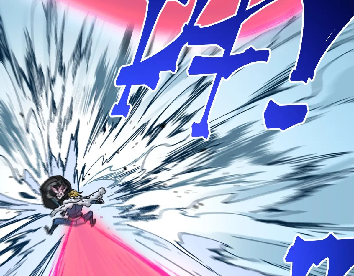 第184话 大战席勒 第23页