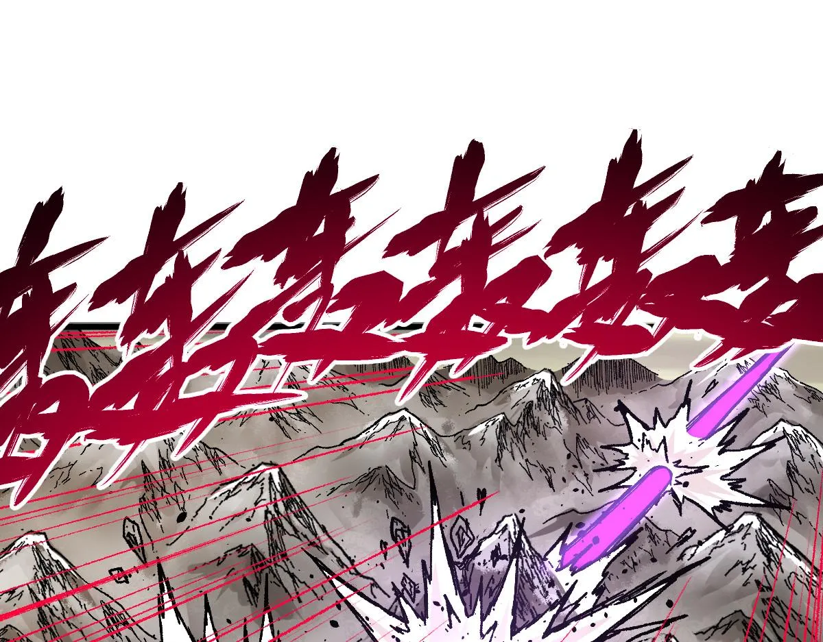 第184话 大战席勒 第118页
