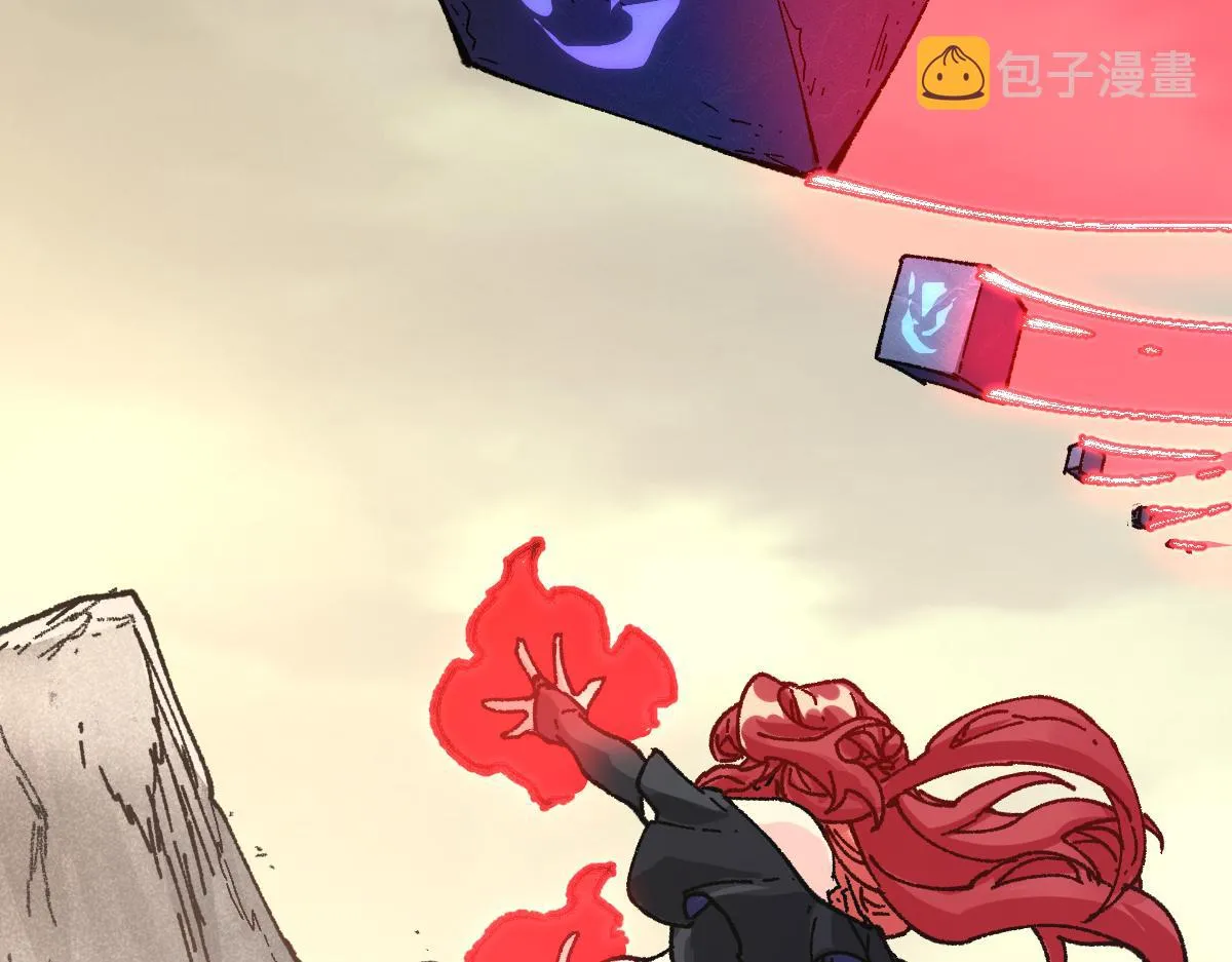 第184话 大战席勒 第133页