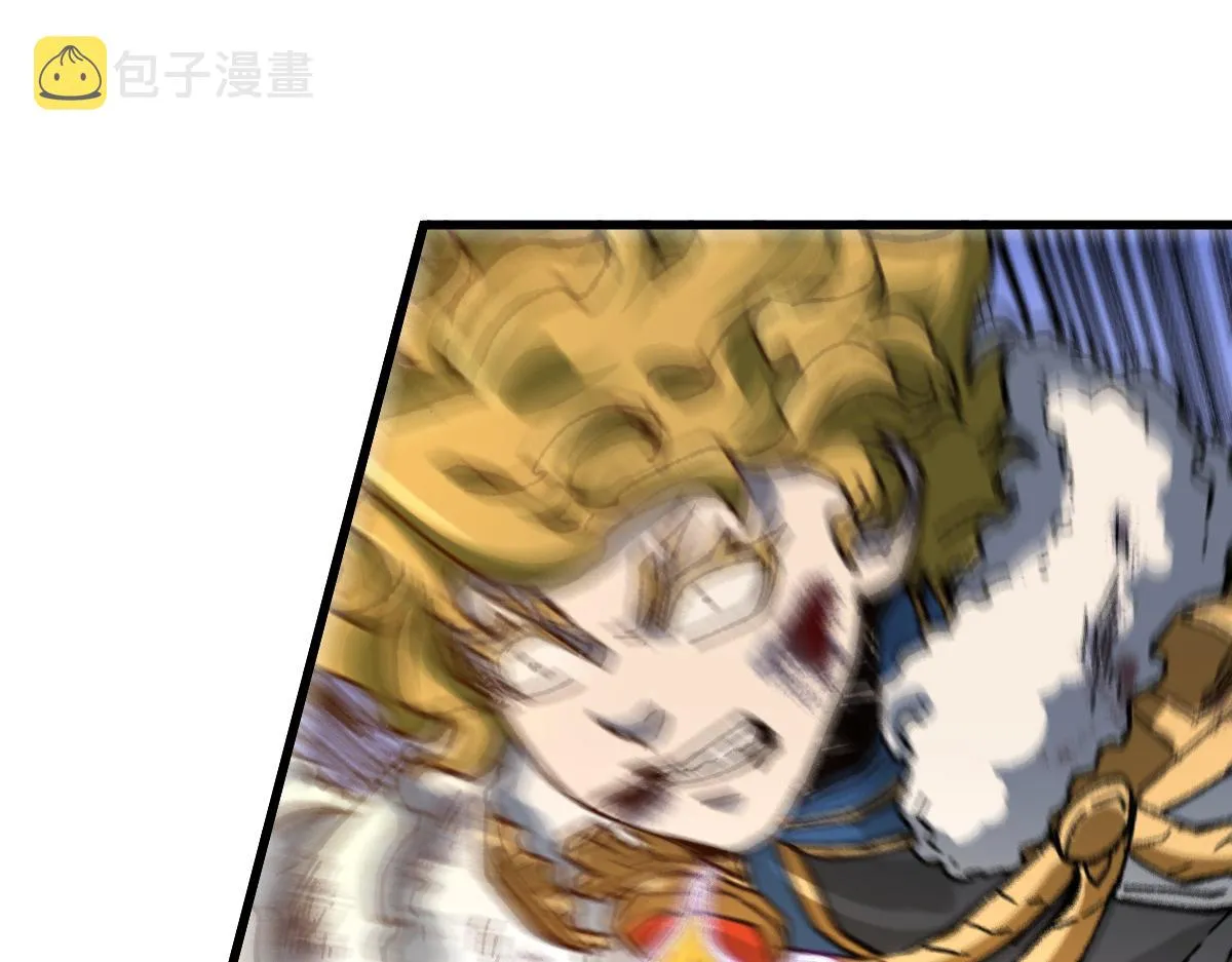 第184话 大战席勒 第139页