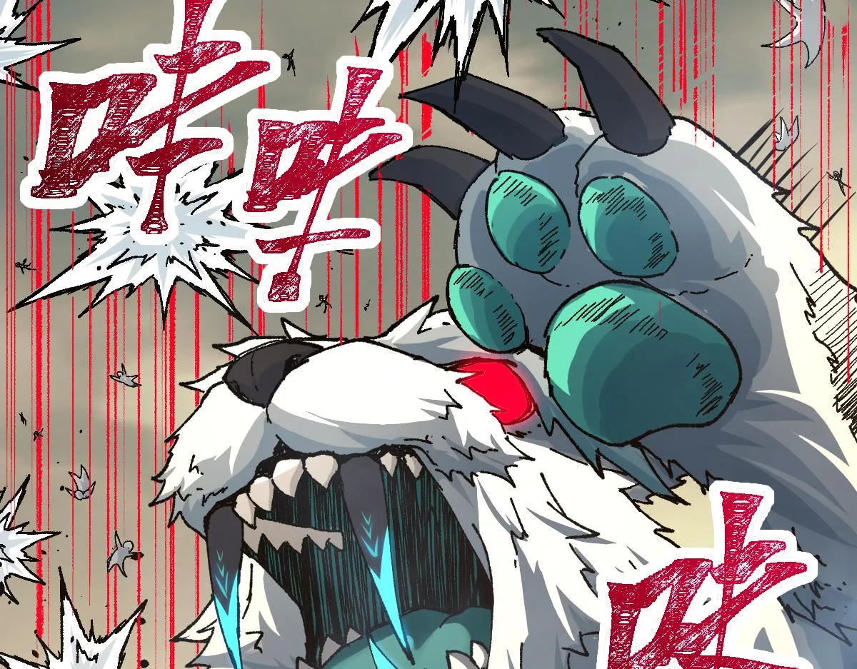 第183话 虽远必诛 第49页