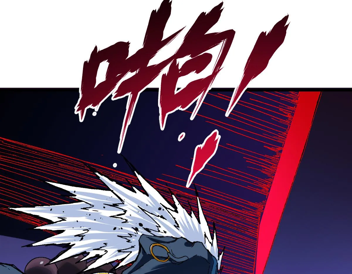 第183话 虽远必诛 第86页