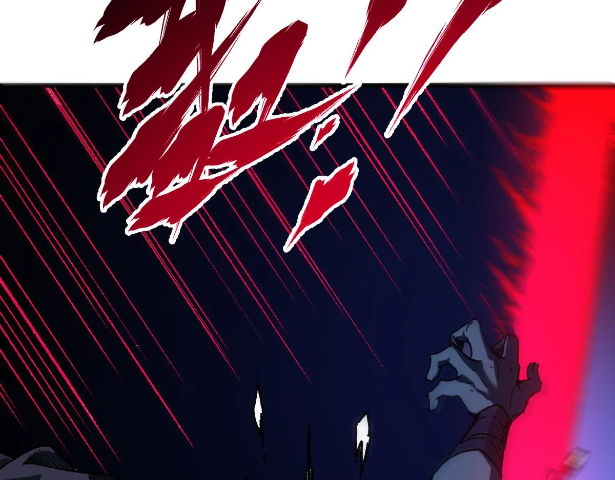 第183话 虽远必诛 第88页