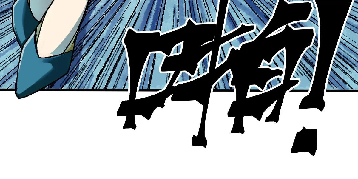 第183话 虽远必诛 第113页