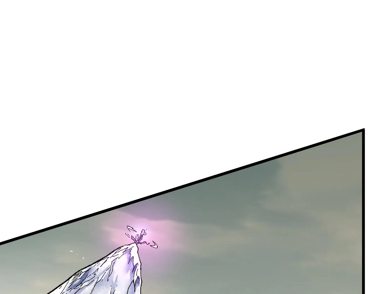 第181话 阻击人王 第4页