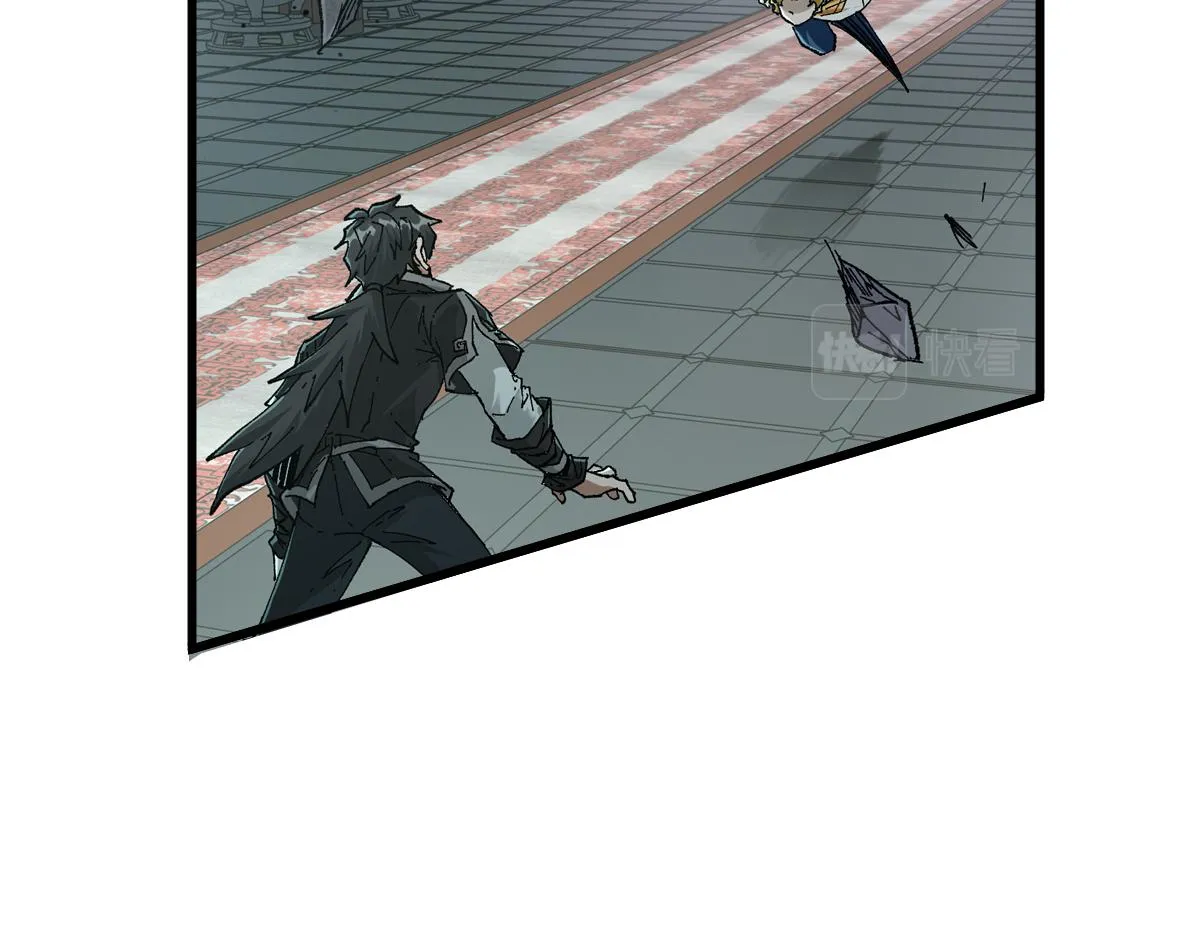 第181话 阻击人王 第9页