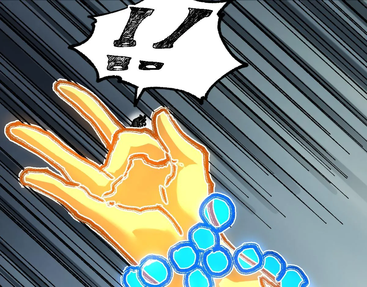 第181话 阻击人王 第23页