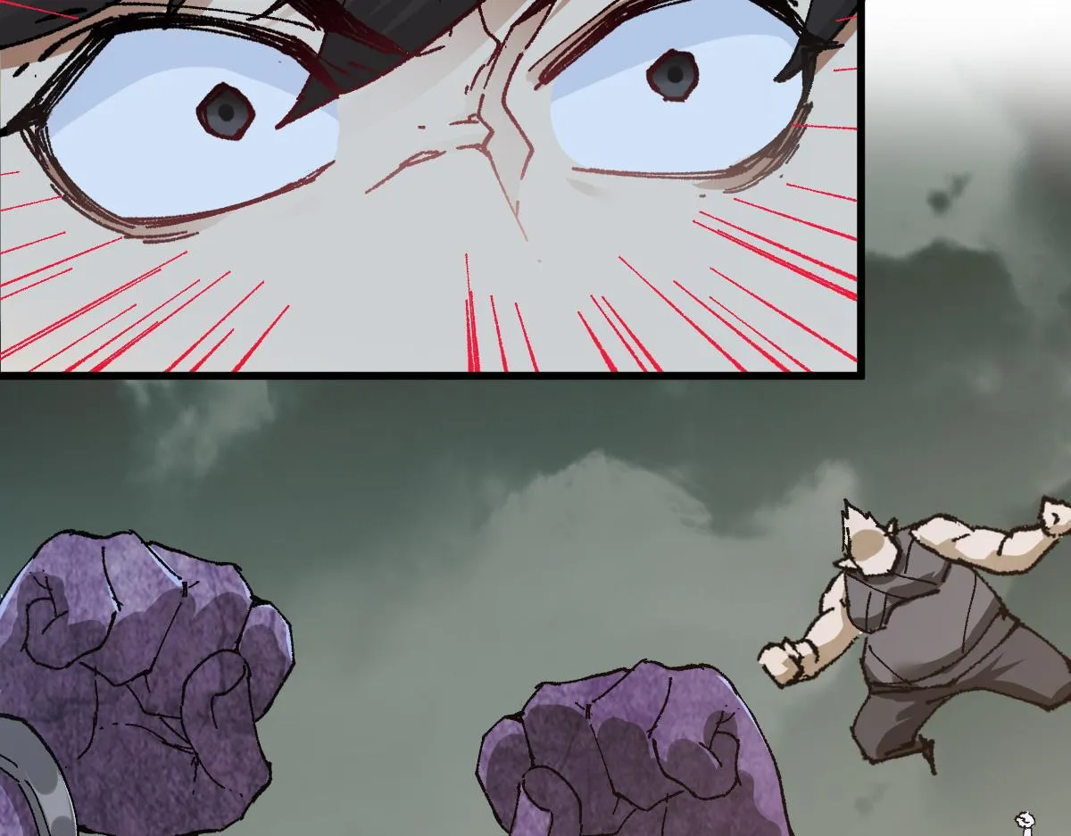 第181话 阻击人王 第33页