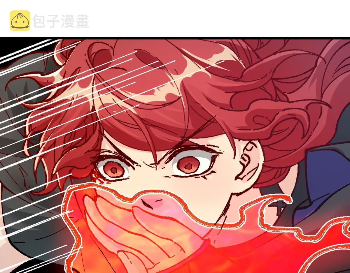 第181话 阻击人王 第40页