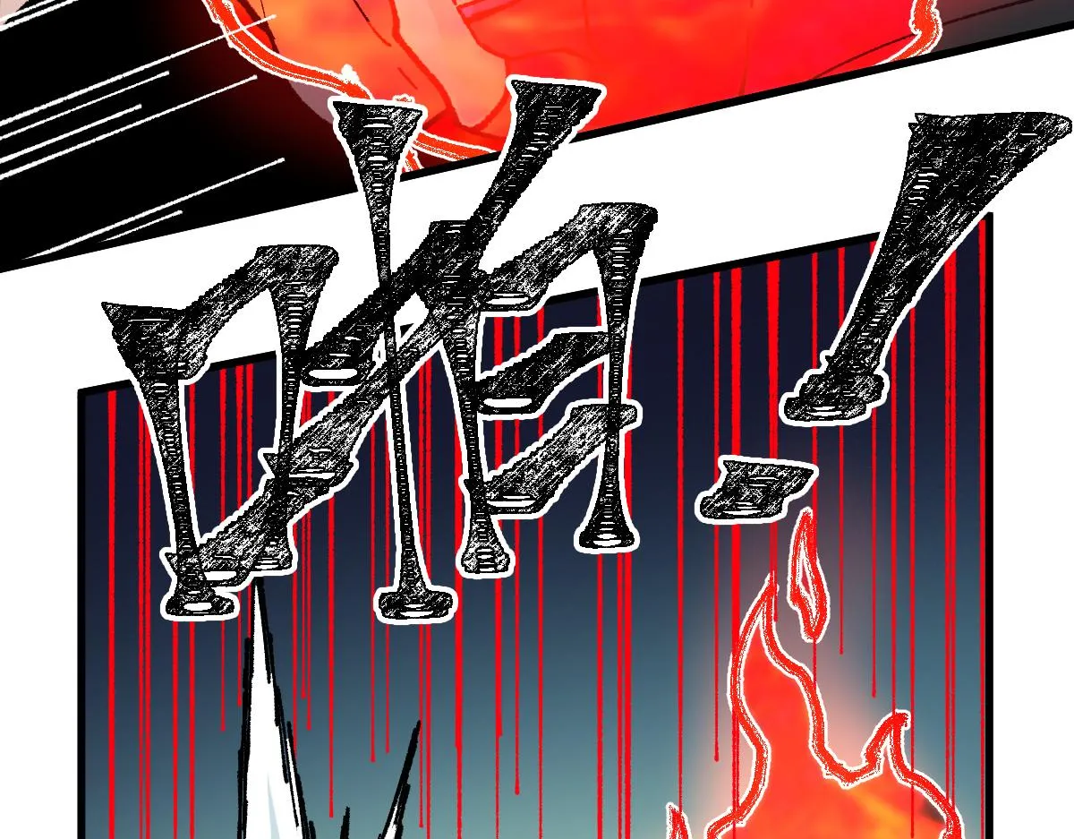 第181话 阻击人王 第41页