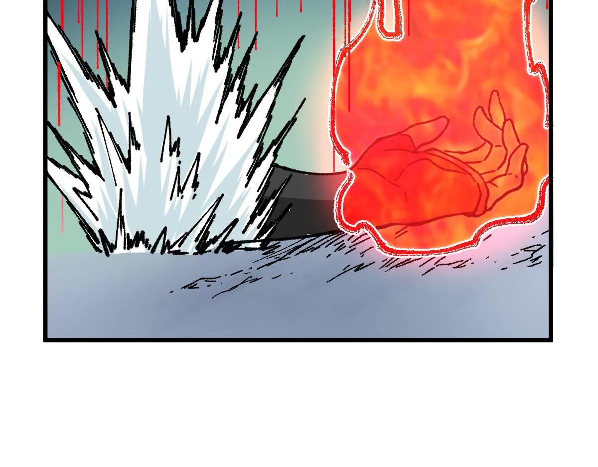 第181话 阻击人王 第42页
