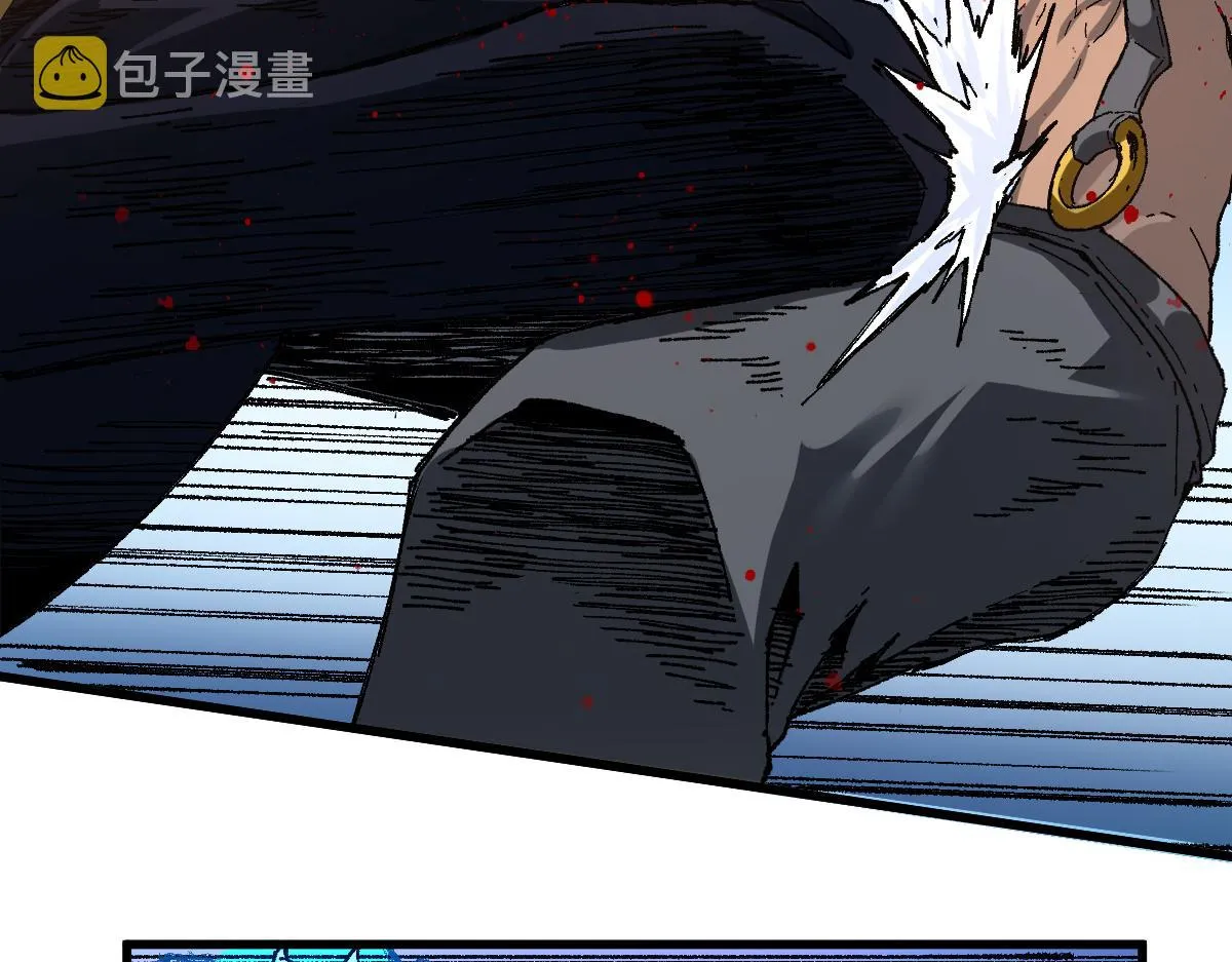 第181话 阻击人王 第53页