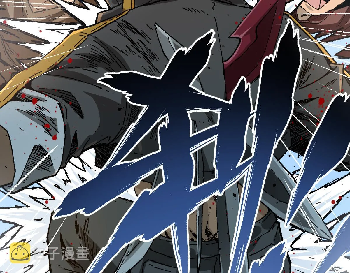 第181话 阻击人王 第56页
