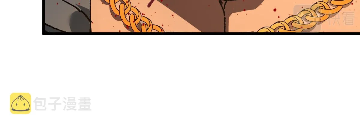 第181话 阻击人王 第59页