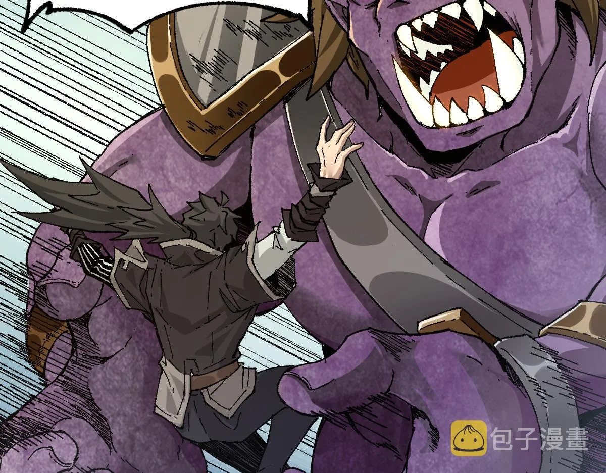第181话 阻击人王 第75页