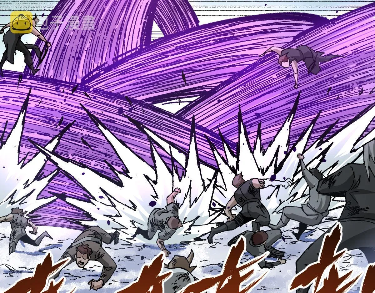 第181话 阻击人王 第84页