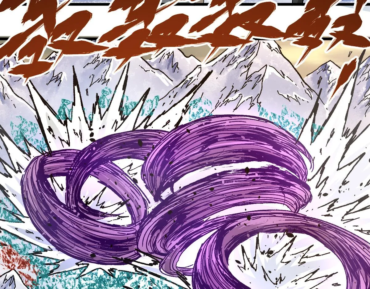 第181话 阻击人王 第85页