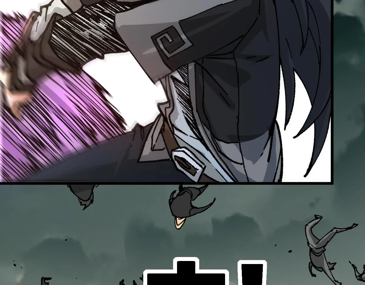 第181话 阻击人王 第88页