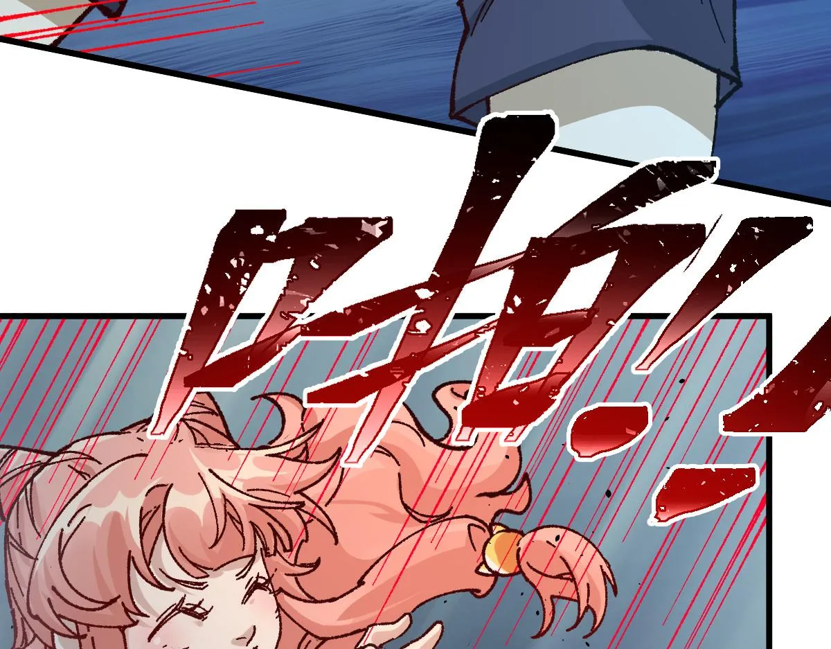 第181话 阻击人王 第138页