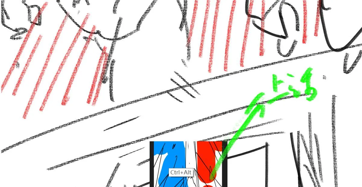 第181话 阻击人王 第170页