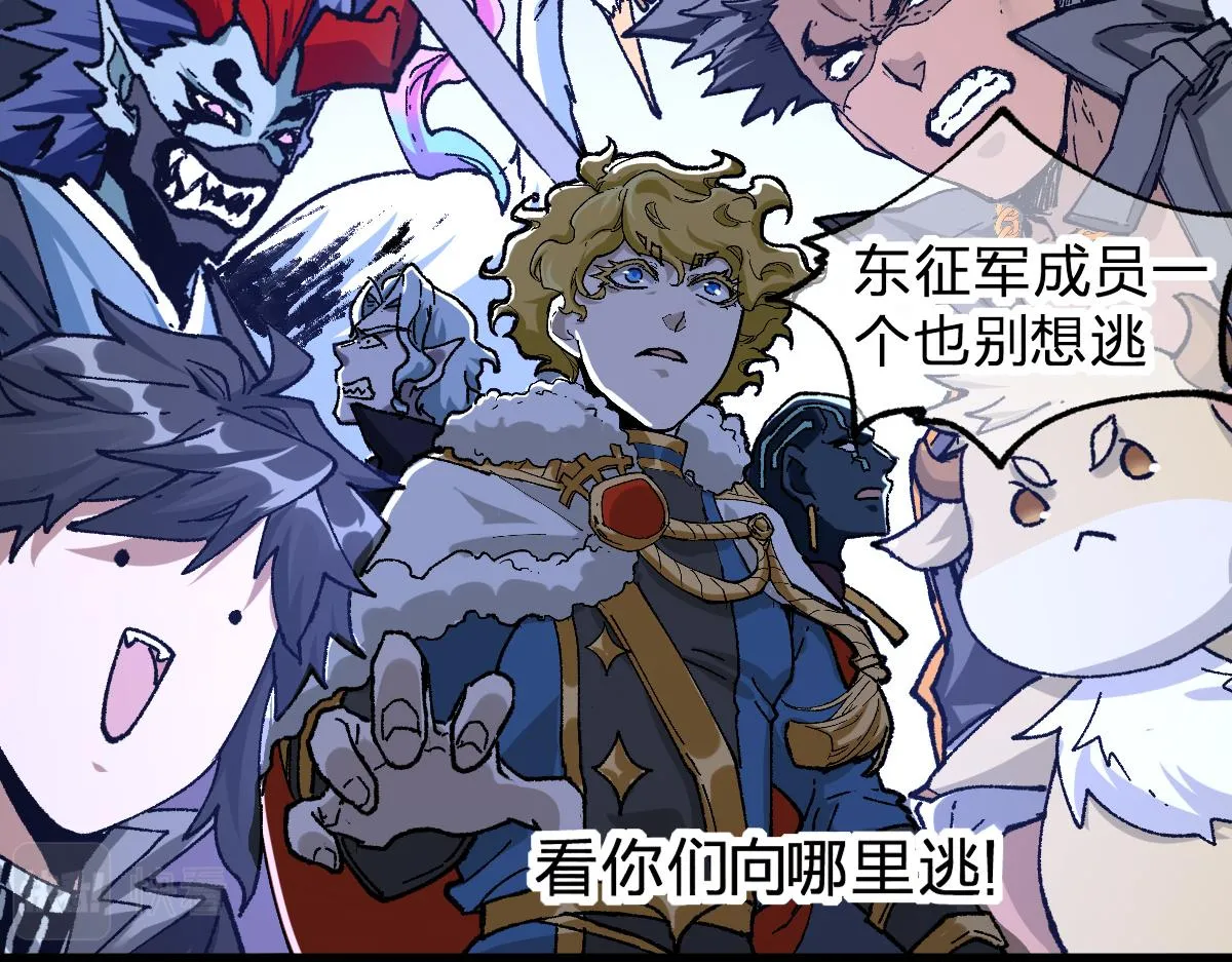 第182话 局势豹变 第151页