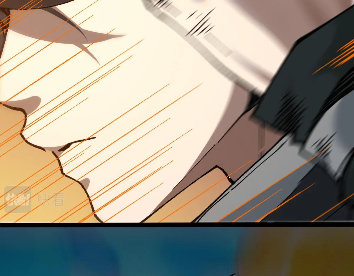 第180话 决战将起 第6页