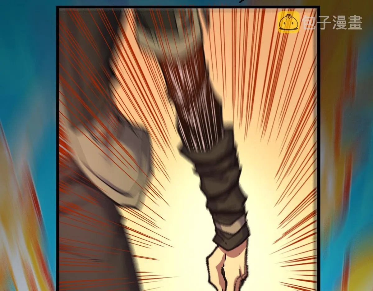 第180话 决战将起 第7页