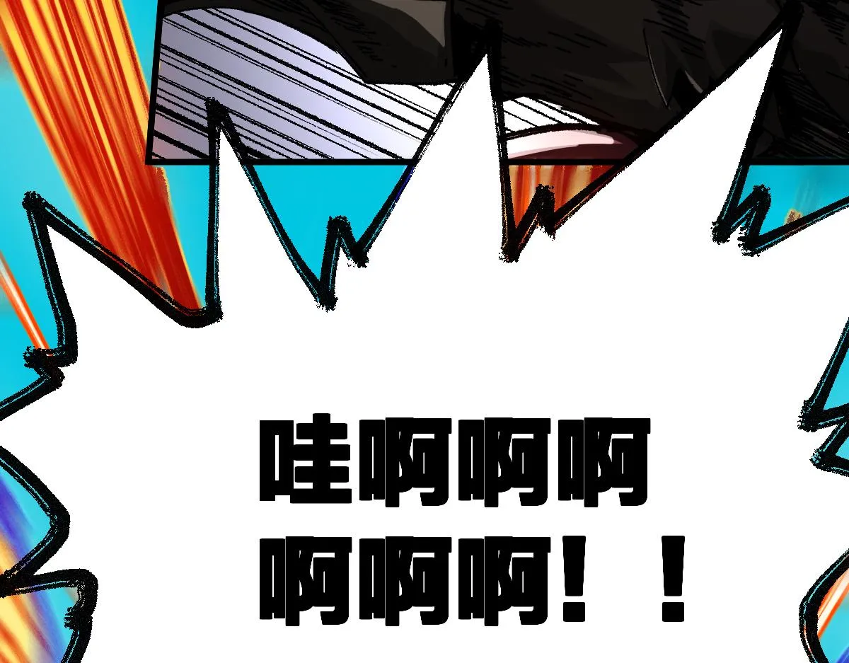 第180话 决战将起 第12页