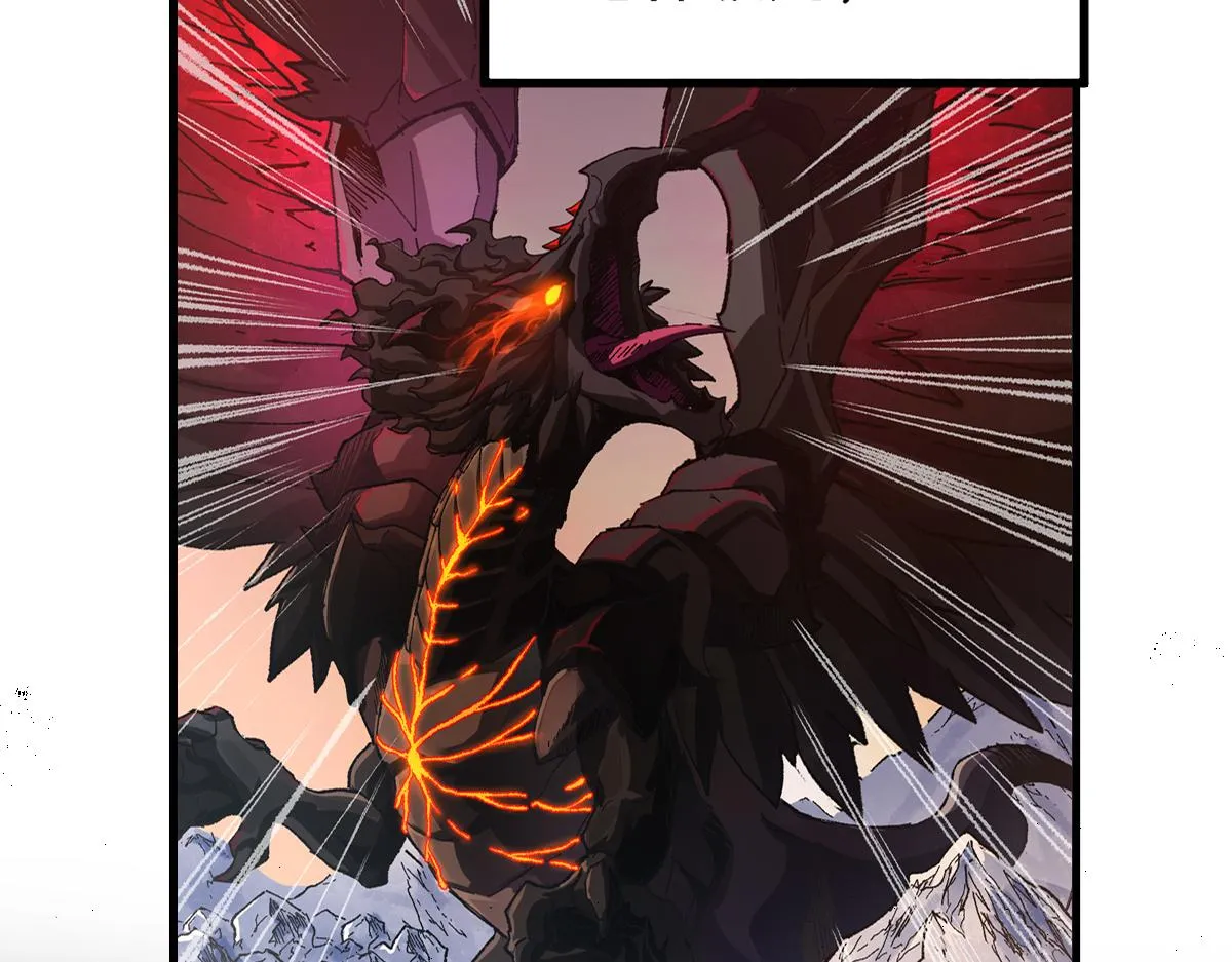 第180话 决战将起 第24页