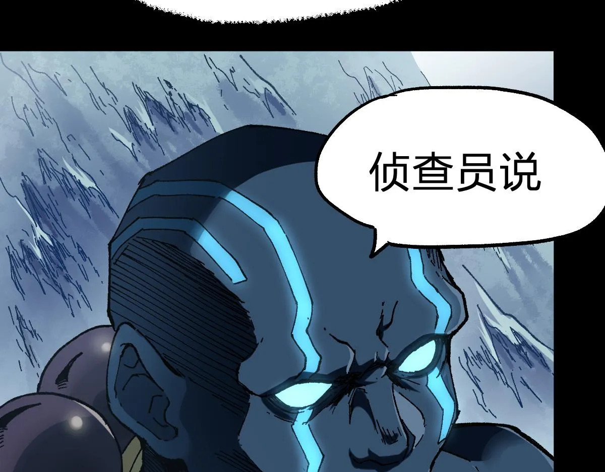 第180话 决战将起 第108页
