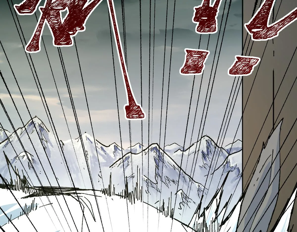 第180话 决战将起 第125页