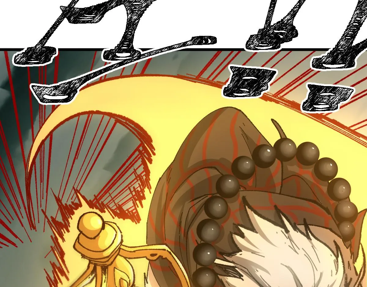 第180话 决战将起 第167页