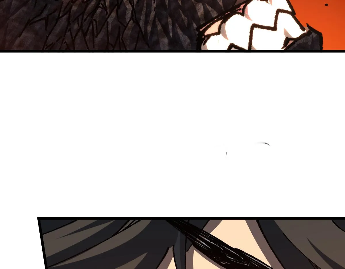 第179话 屠龙者 第15页