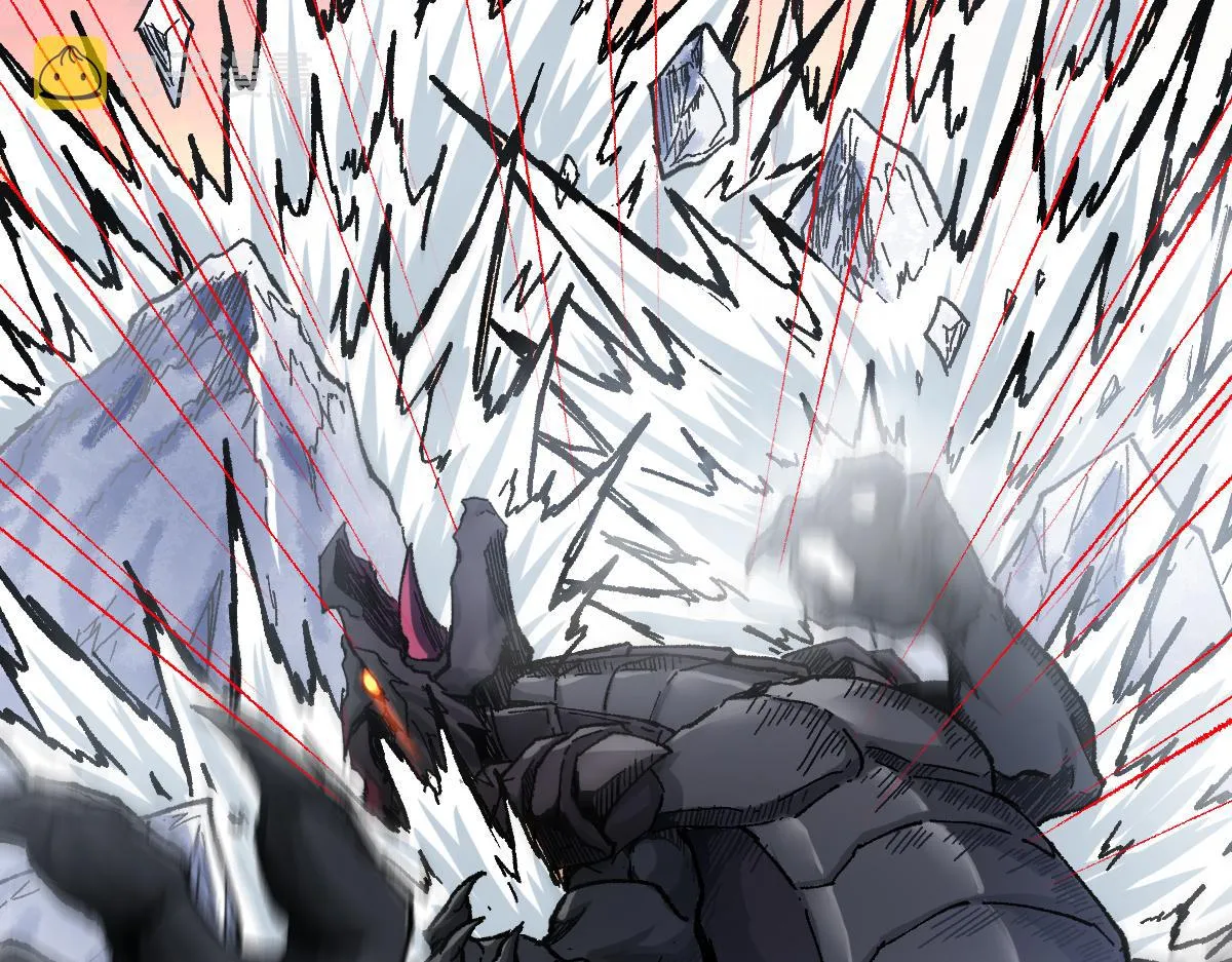 第179话 屠龙者 第118页