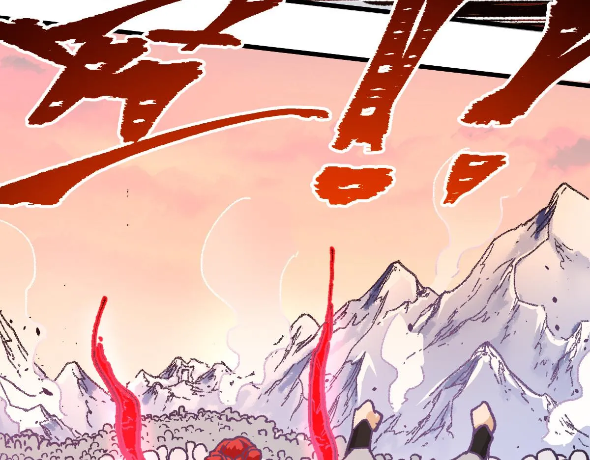 第178话 一战惊天下 第23页