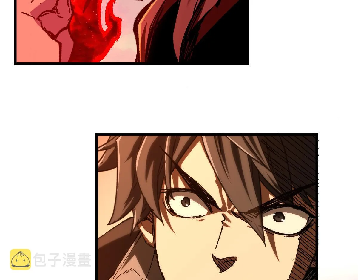 第178话 一战惊天下 第86页