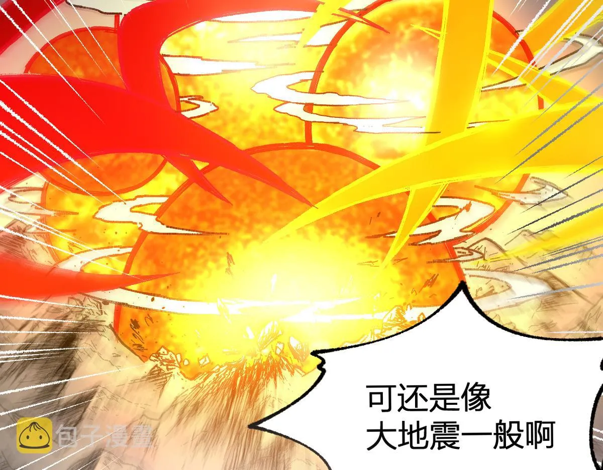 第178话 一战惊天下 第102页