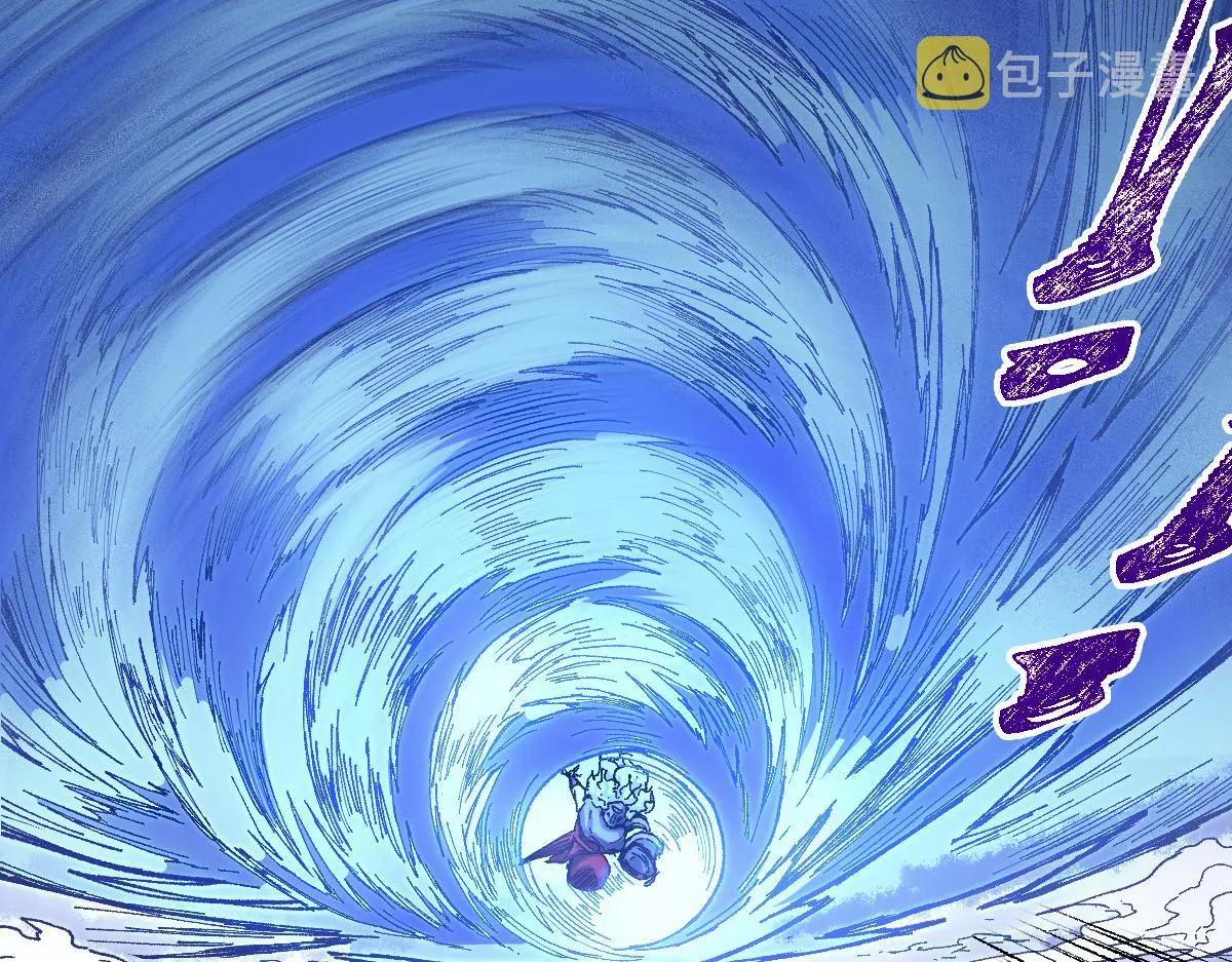 第177话 舌尖上的昆仑 第22页