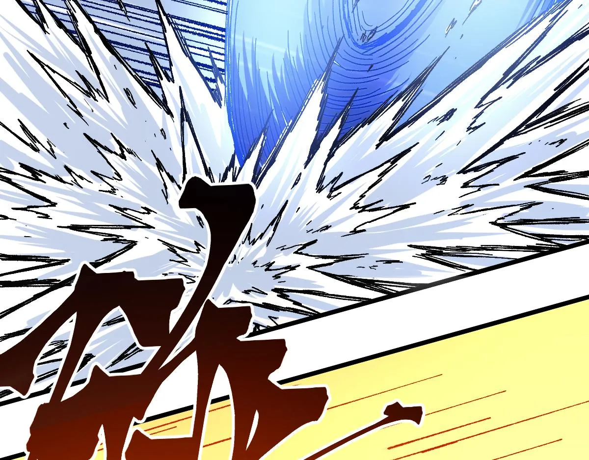 第177话 舌尖上的昆仑 第27页
