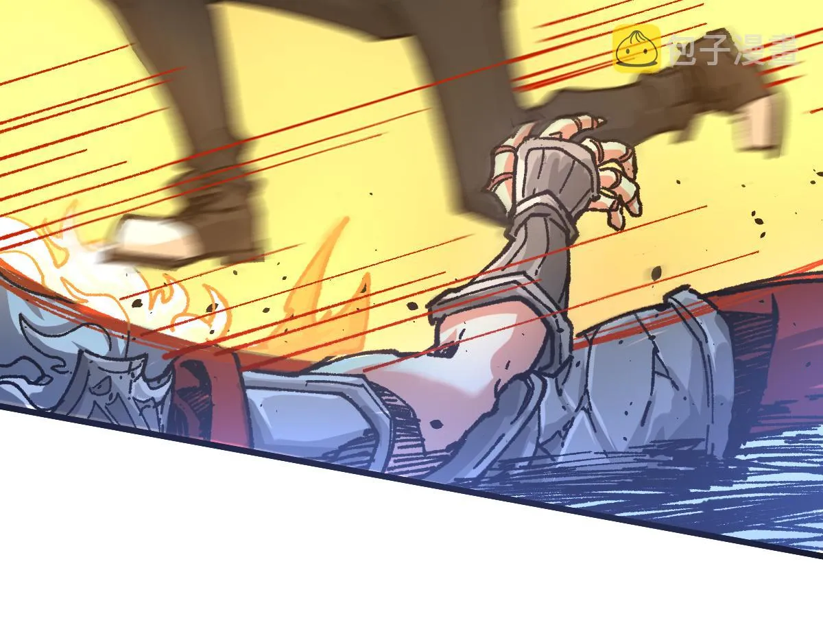 第177话 舌尖上的昆仑 第29页