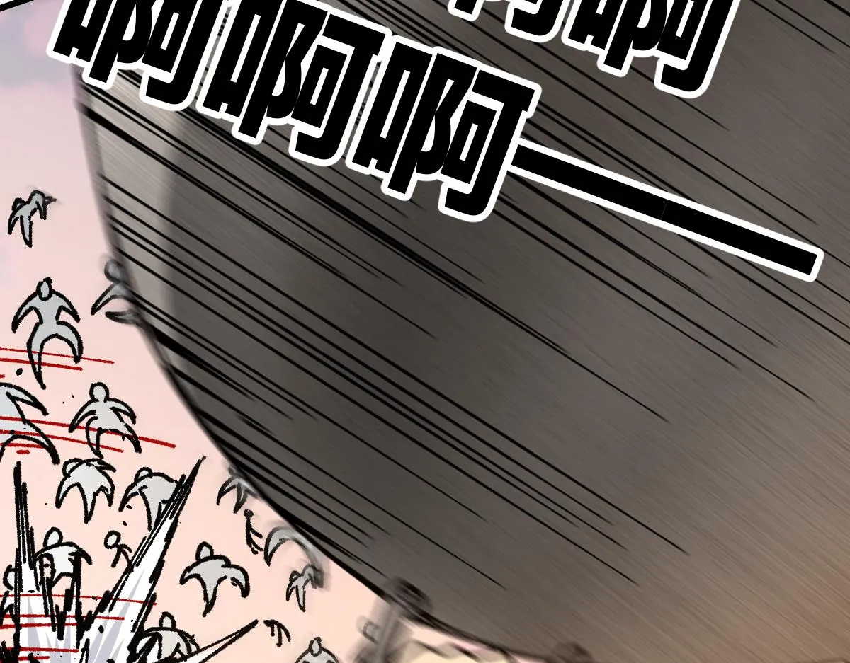 第177话 舌尖上的昆仑 第49页