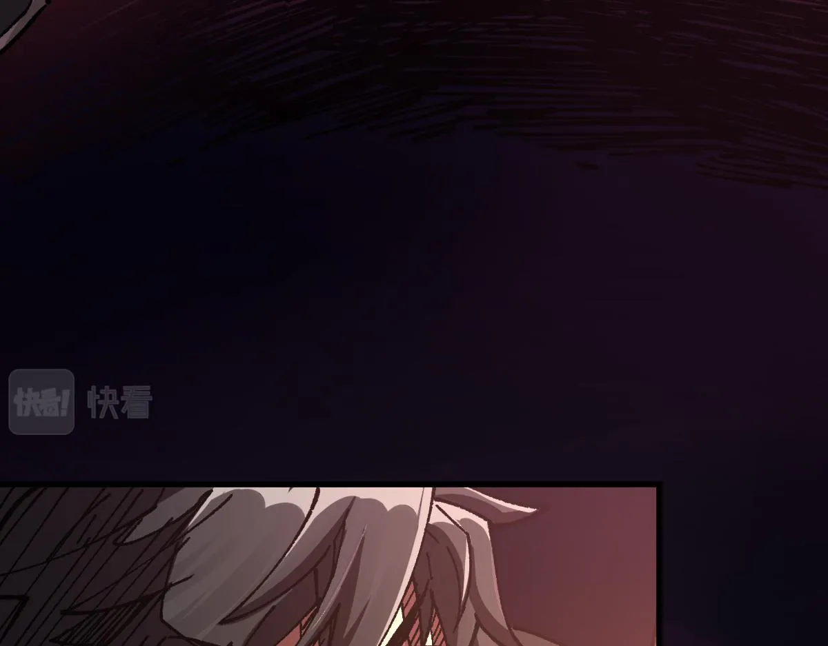 第177话 舌尖上的昆仑 第96页
