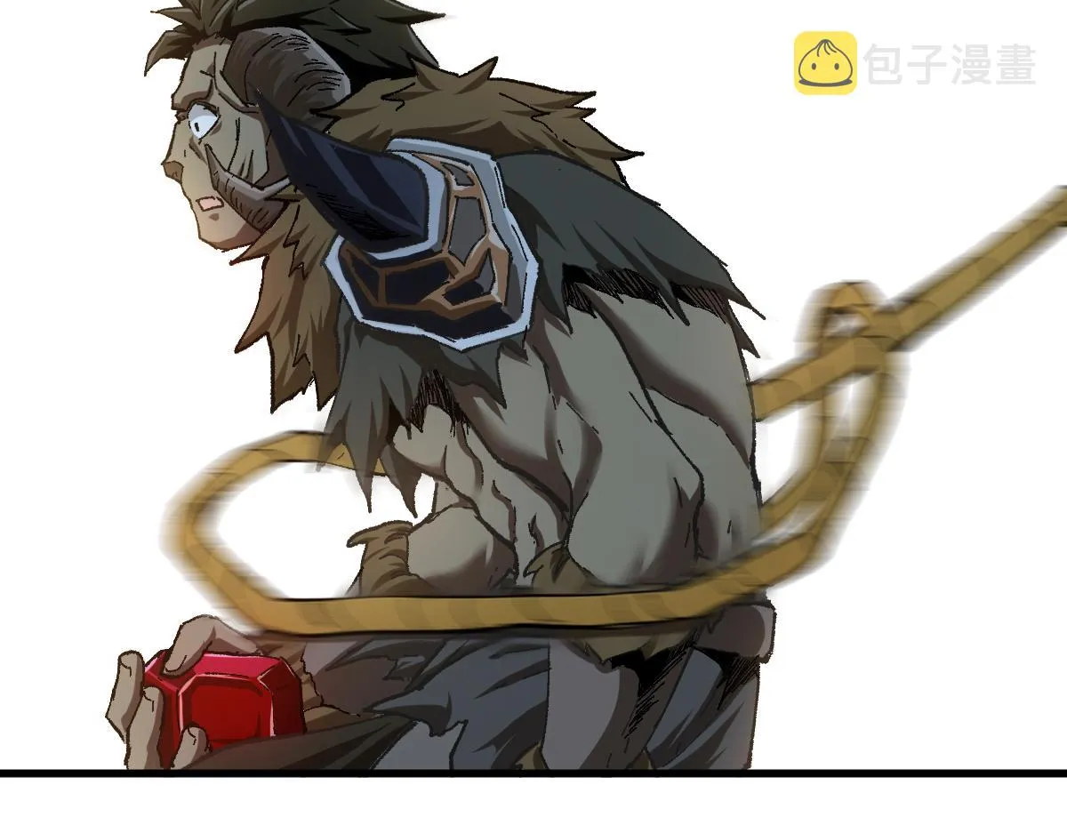 第177话 舌尖上的昆仑 第125页