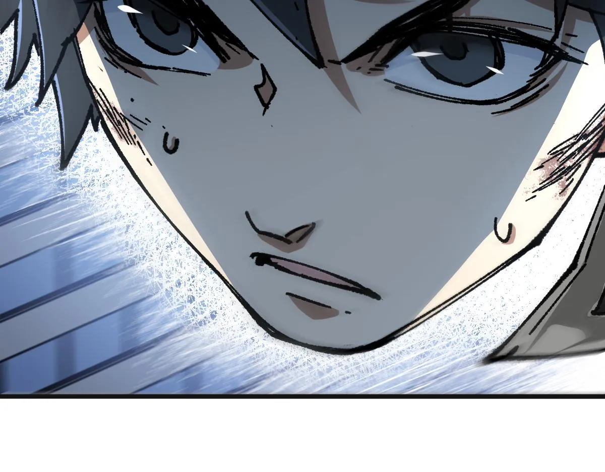 第186话 重创！！！ 第43页