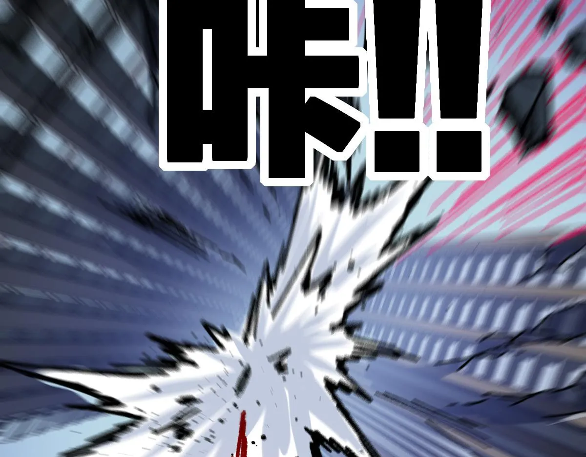 第186话 重创！！！ 第114页
