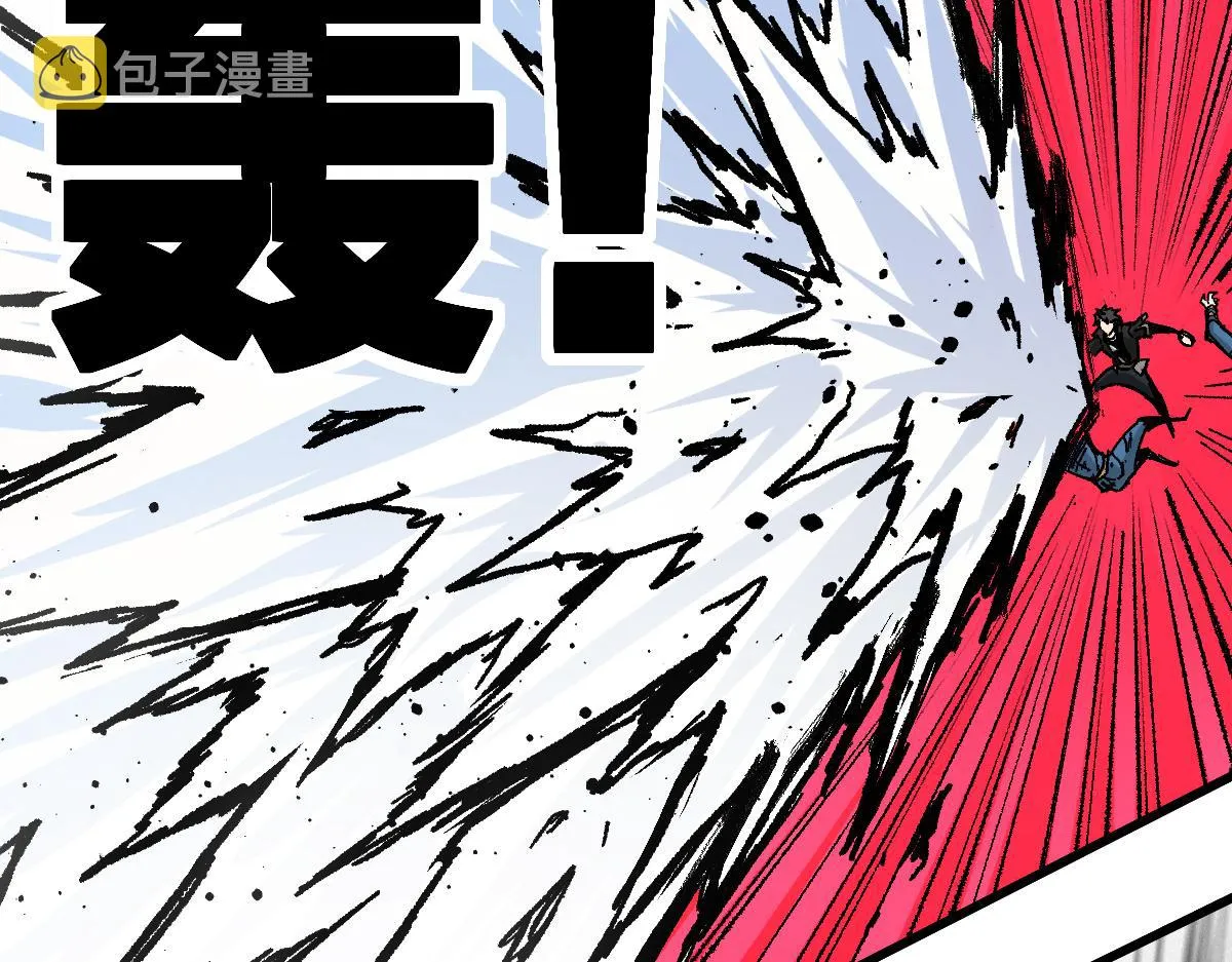 第186话 重创！！！ 第153页